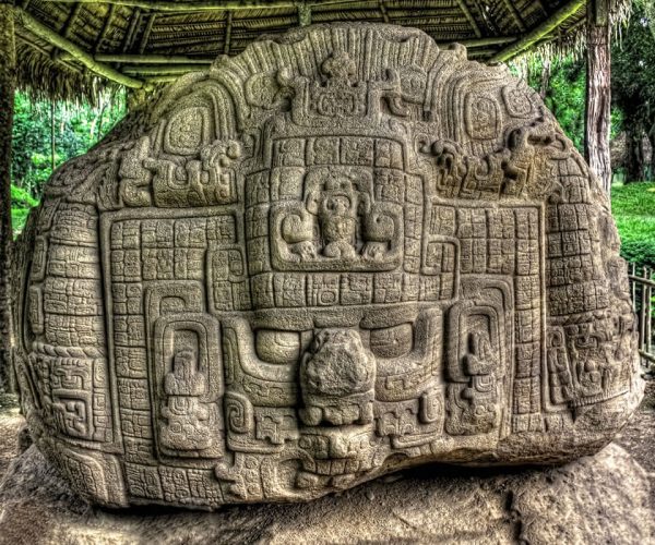 quirigua_zoomorph_opt (1)